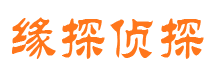 青田外遇出轨调查取证